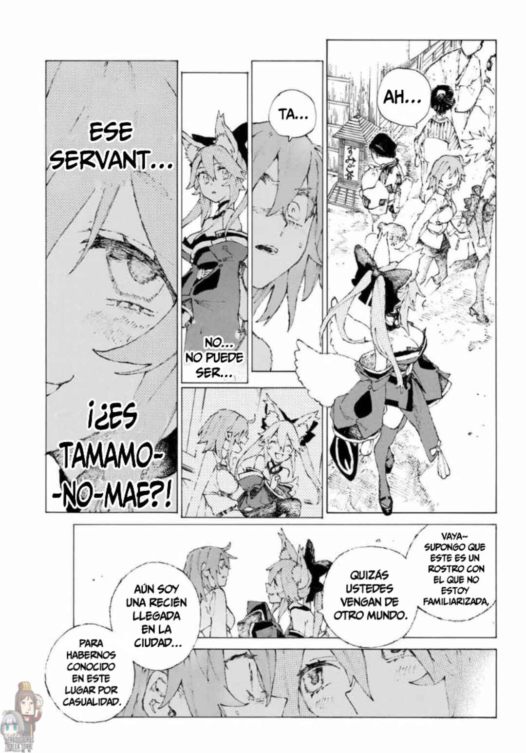 Fate/Grand Order -Epic of Remnant- Ashu Tokuiten 3: Shizan Ketsuga Butai, Shimousa no Kuni - Eirei Kengou Nanaban Shoubu Chapter 9 - Page 9
