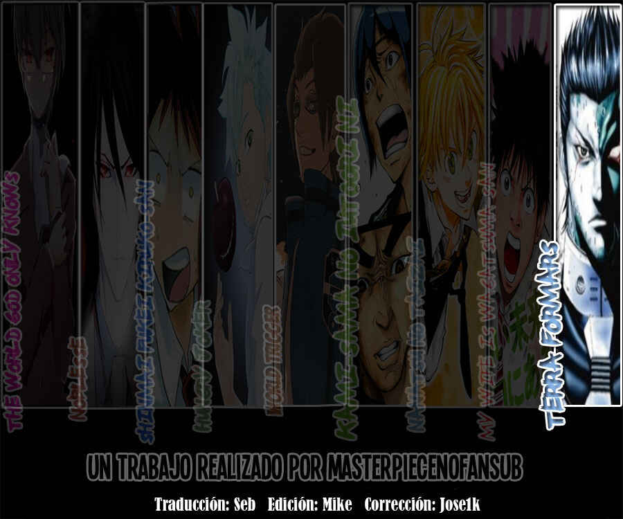 Terra Formars Chapter 34 - Page 1