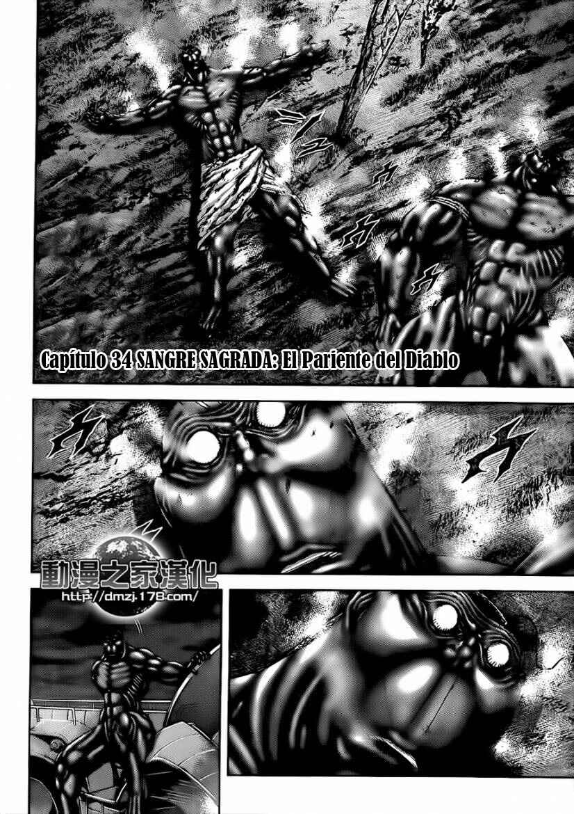 Terra Formars Chapter 34 - Page 5