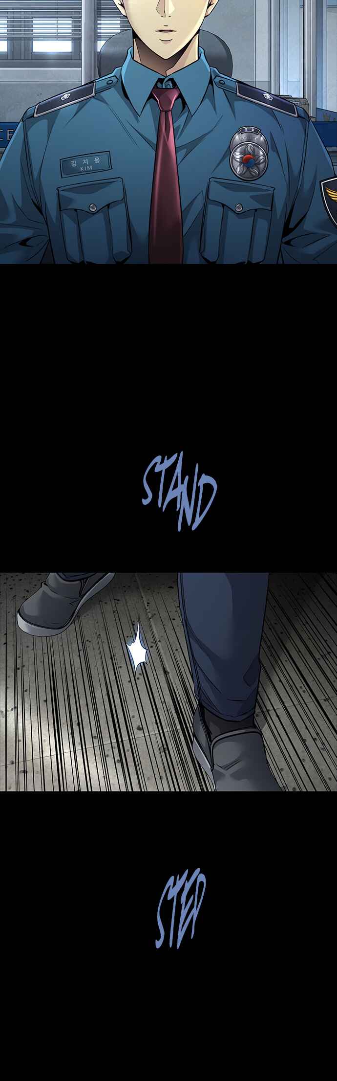 Vigilante Part 2 Chapter 2 - Page 15