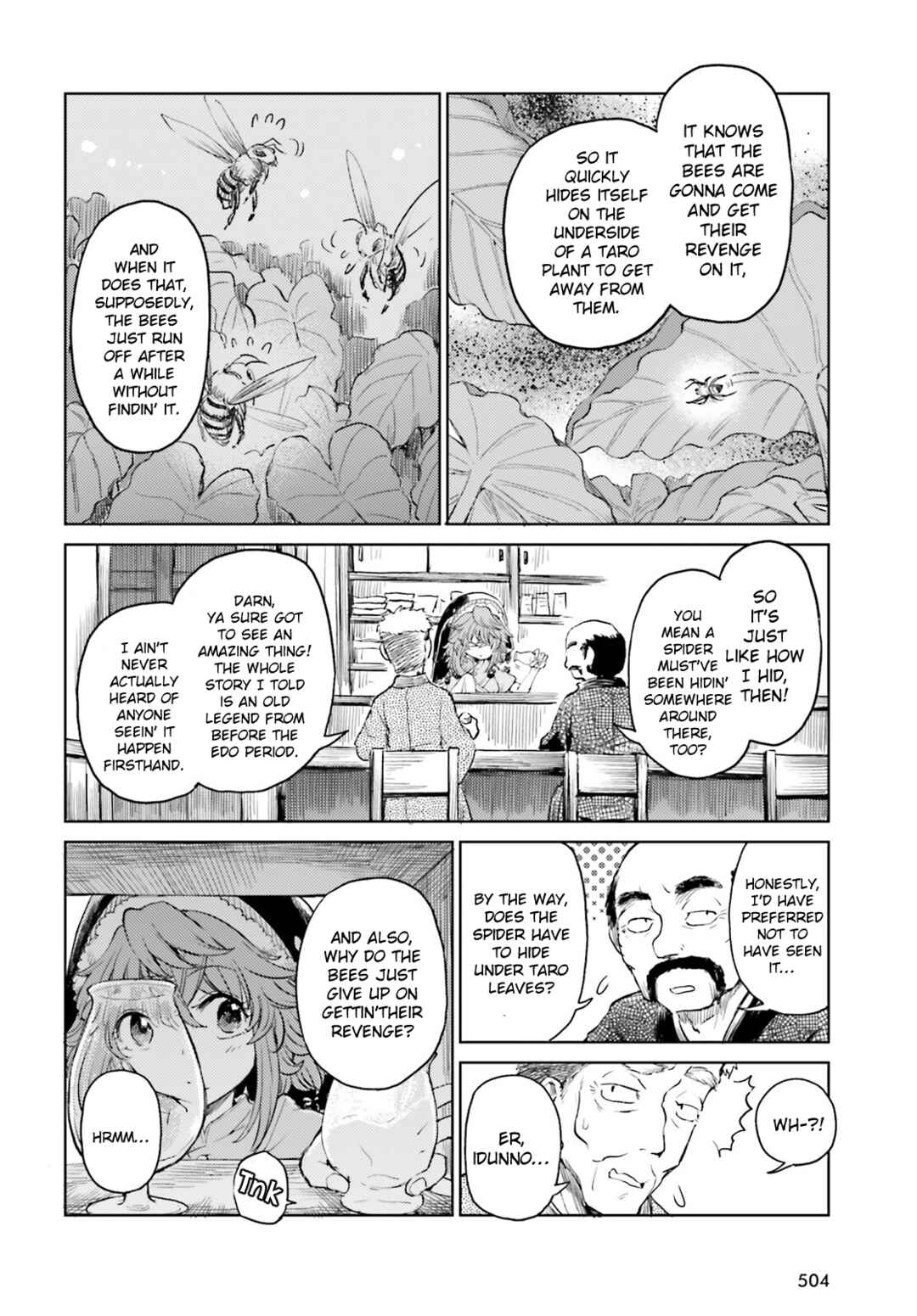 Touhou Suichouka: Lotus Eater-tachi no Suisei Chapter 45 - Page 10