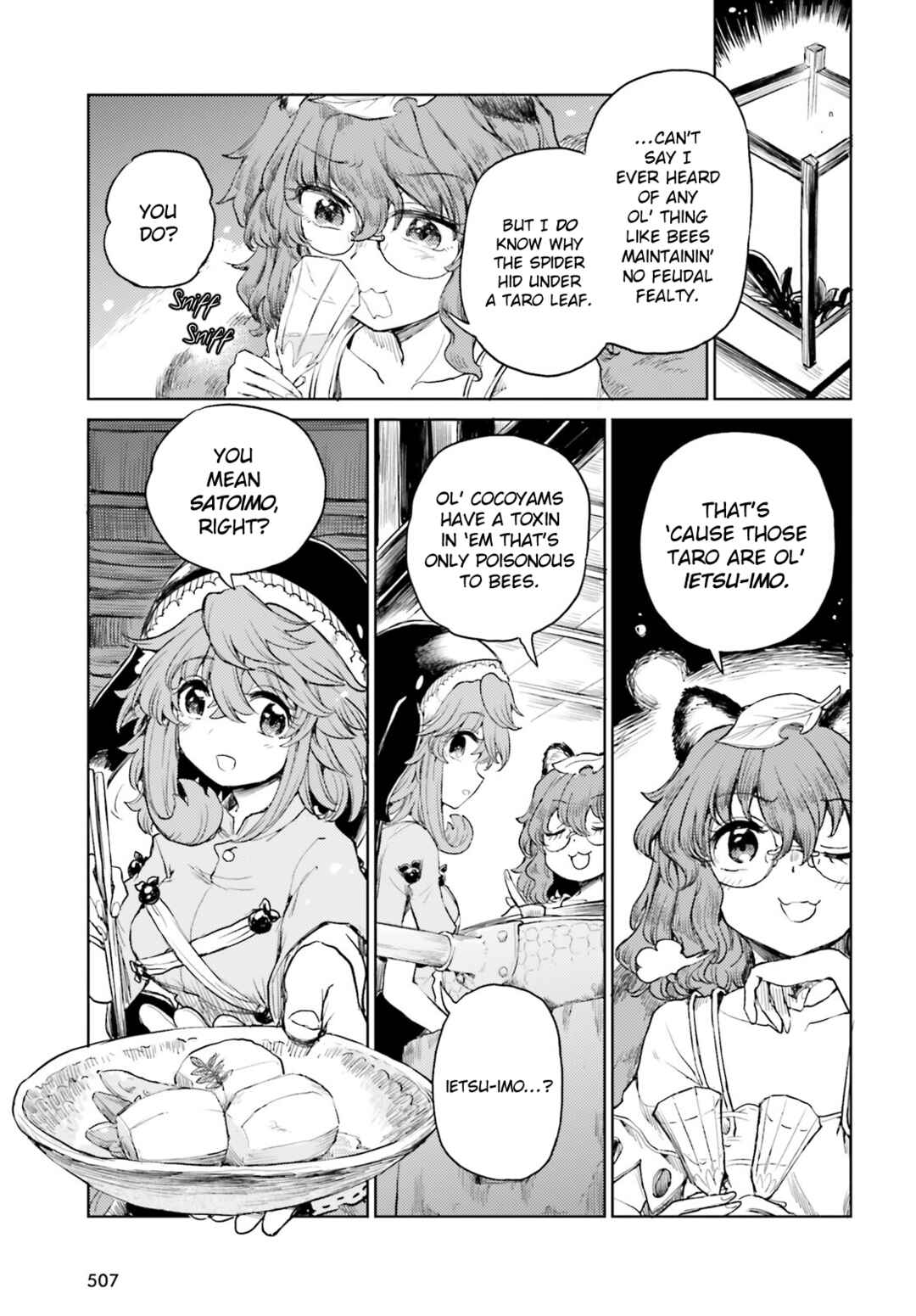 Touhou Suichouka: Lotus Eater-tachi no Suisei Chapter 45 - Page 13