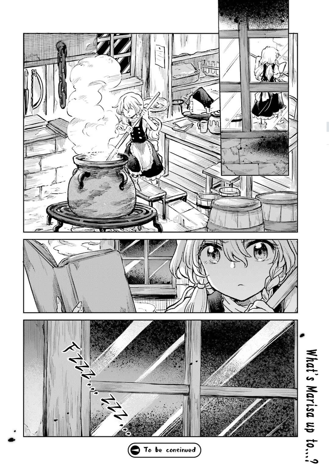 Touhou Suichouka: Lotus Eater-tachi no Suisei Chapter 45 - Page 16