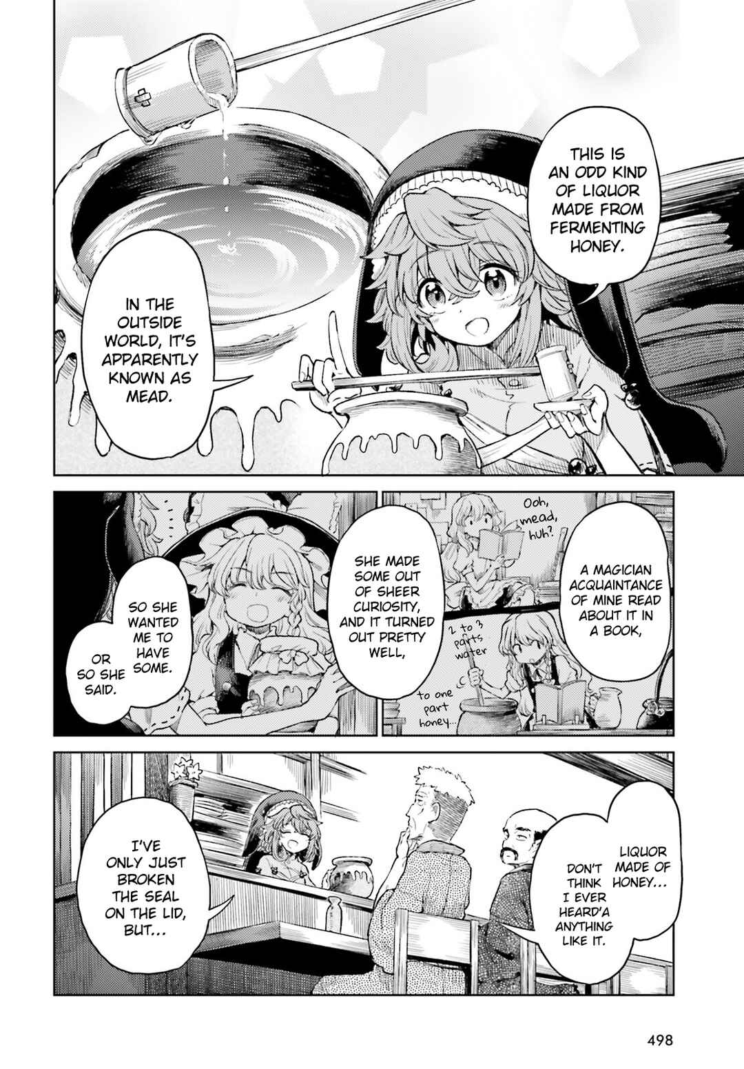Touhou Suichouka: Lotus Eater-tachi no Suisei Chapter 45 - Page 4