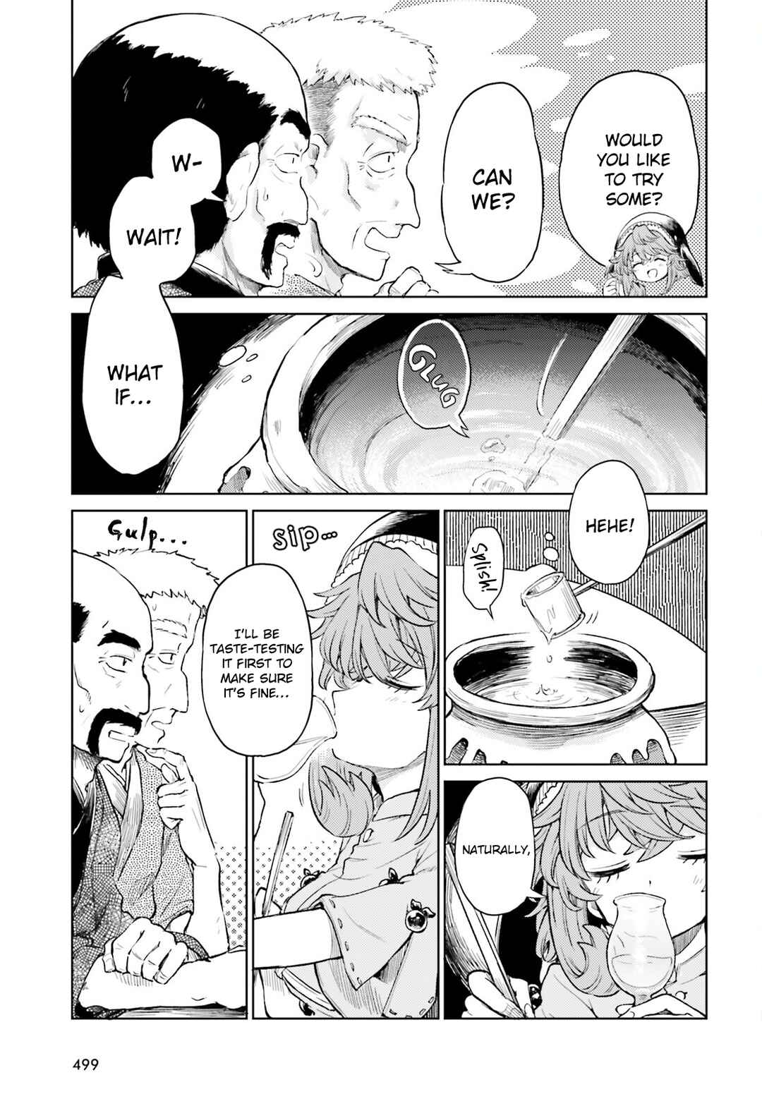 Touhou Suichouka: Lotus Eater-tachi no Suisei Chapter 45 - Page 5