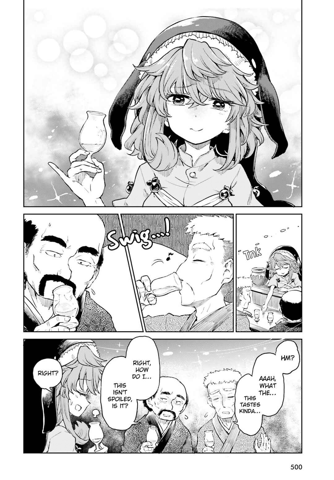 Touhou Suichouka: Lotus Eater-tachi no Suisei Chapter 45 - Page 6