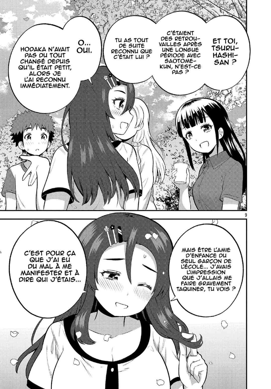 Yankee JK Kuzuhana-chan - Another Side of Heroine Chapter 18 - Page 10
