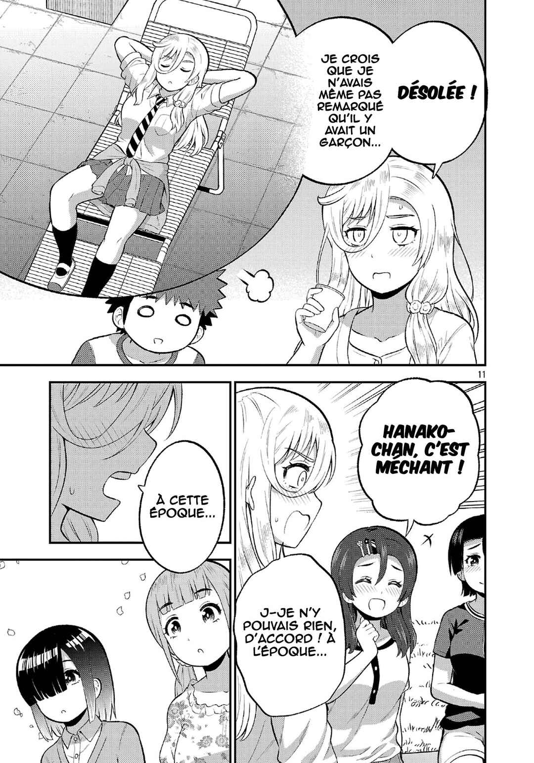 Yankee JK Kuzuhana-chan - Another Side of Heroine Chapter 18 - Page 12