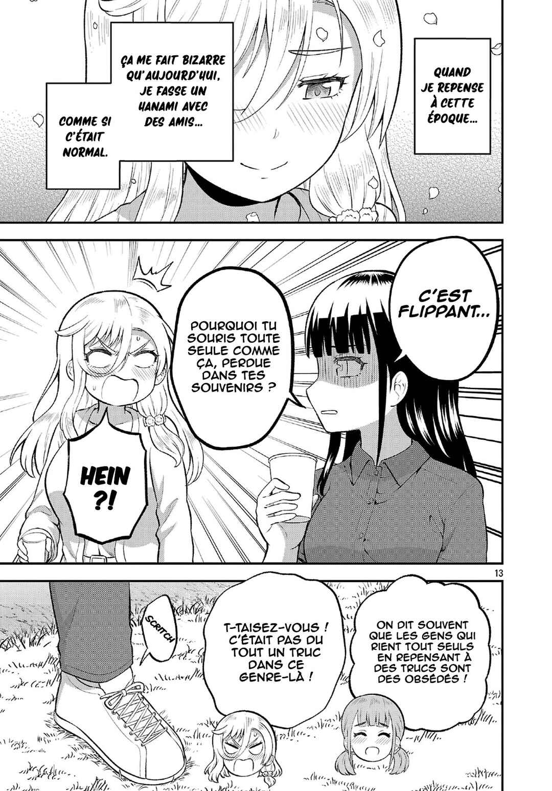 Yankee JK Kuzuhana-chan - Another Side of Heroine Chapter 18 - Page 14