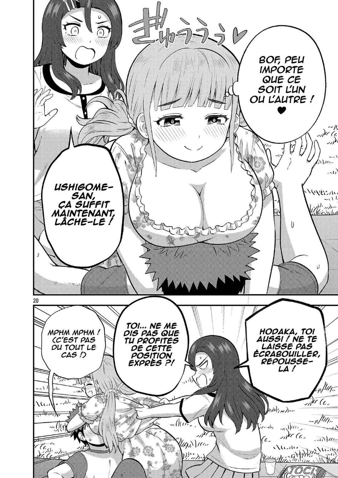 Yankee JK Kuzuhana-chan - Another Side of Heroine Chapter 18 - Page 21
