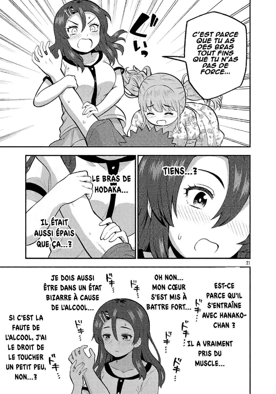 Yankee JK Kuzuhana-chan - Another Side of Heroine Chapter 18 - Page 22