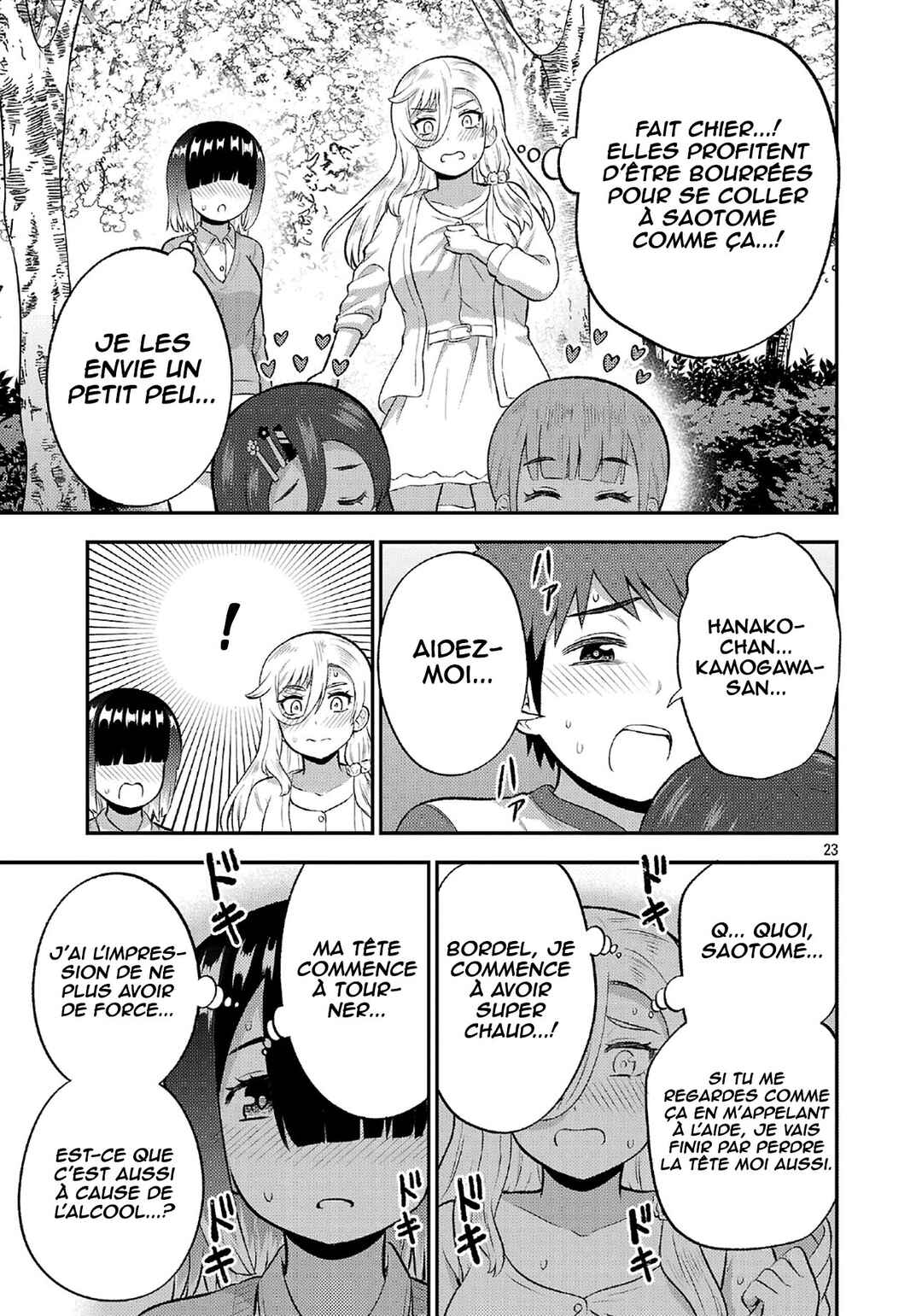 Yankee JK Kuzuhana-chan - Another Side of Heroine Chapter 18 - Page 24