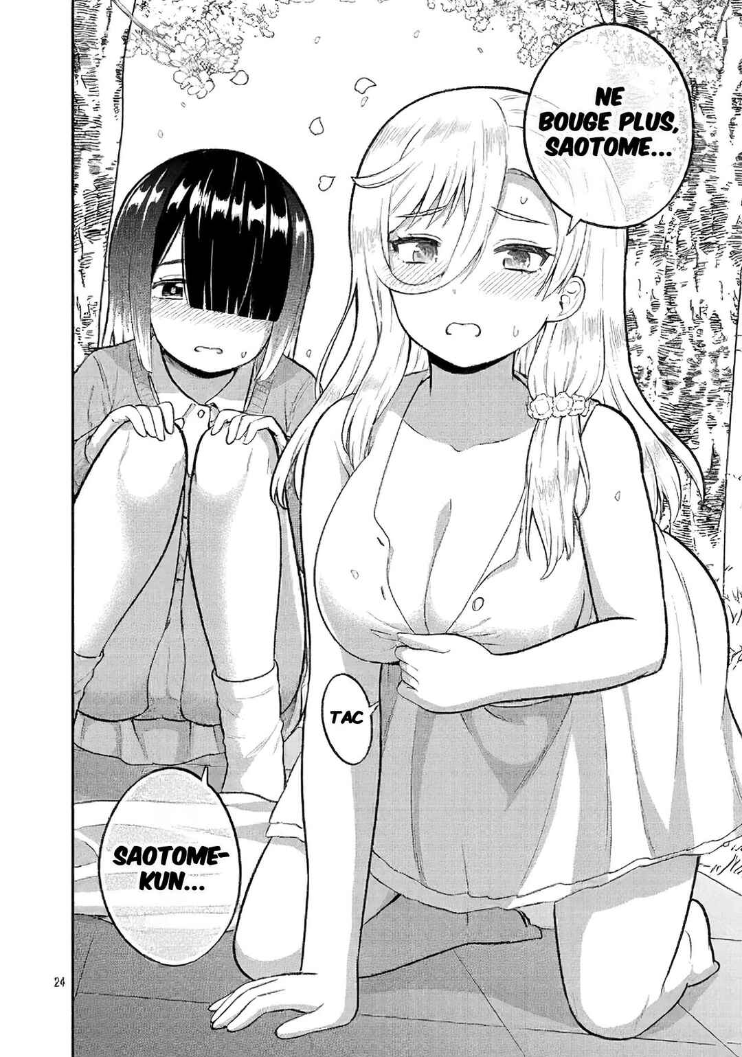 Yankee JK Kuzuhana-chan - Another Side of Heroine Chapter 18 - Page 25