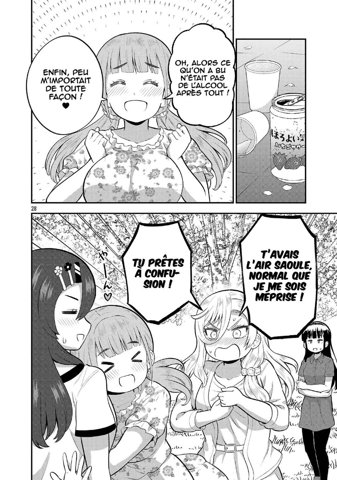 Yankee JK Kuzuhana-chan - Another Side of Heroine Chapter 18 - Page 29