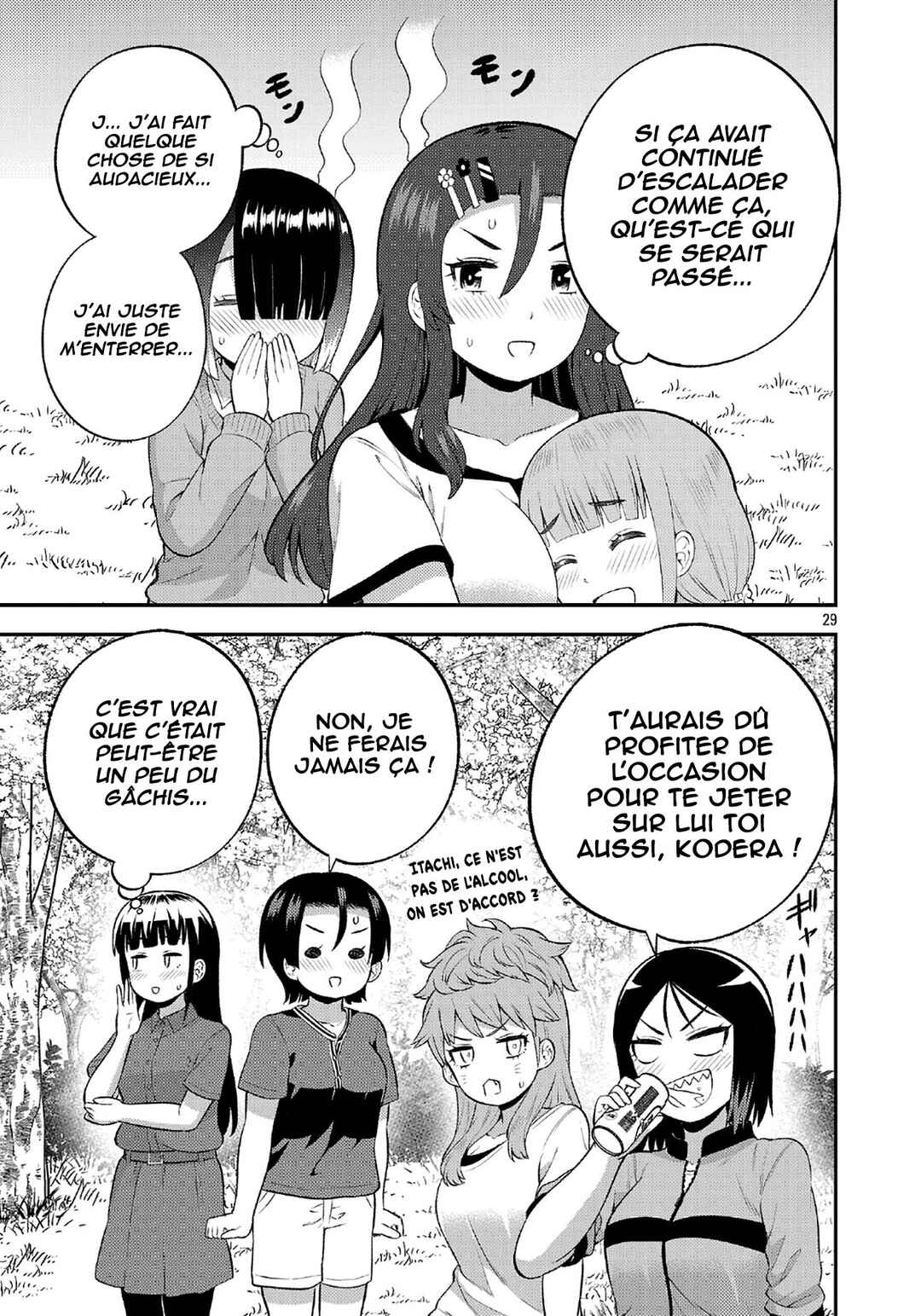 Yankee JK Kuzuhana-chan - Another Side of Heroine Chapter 18 - Page 30