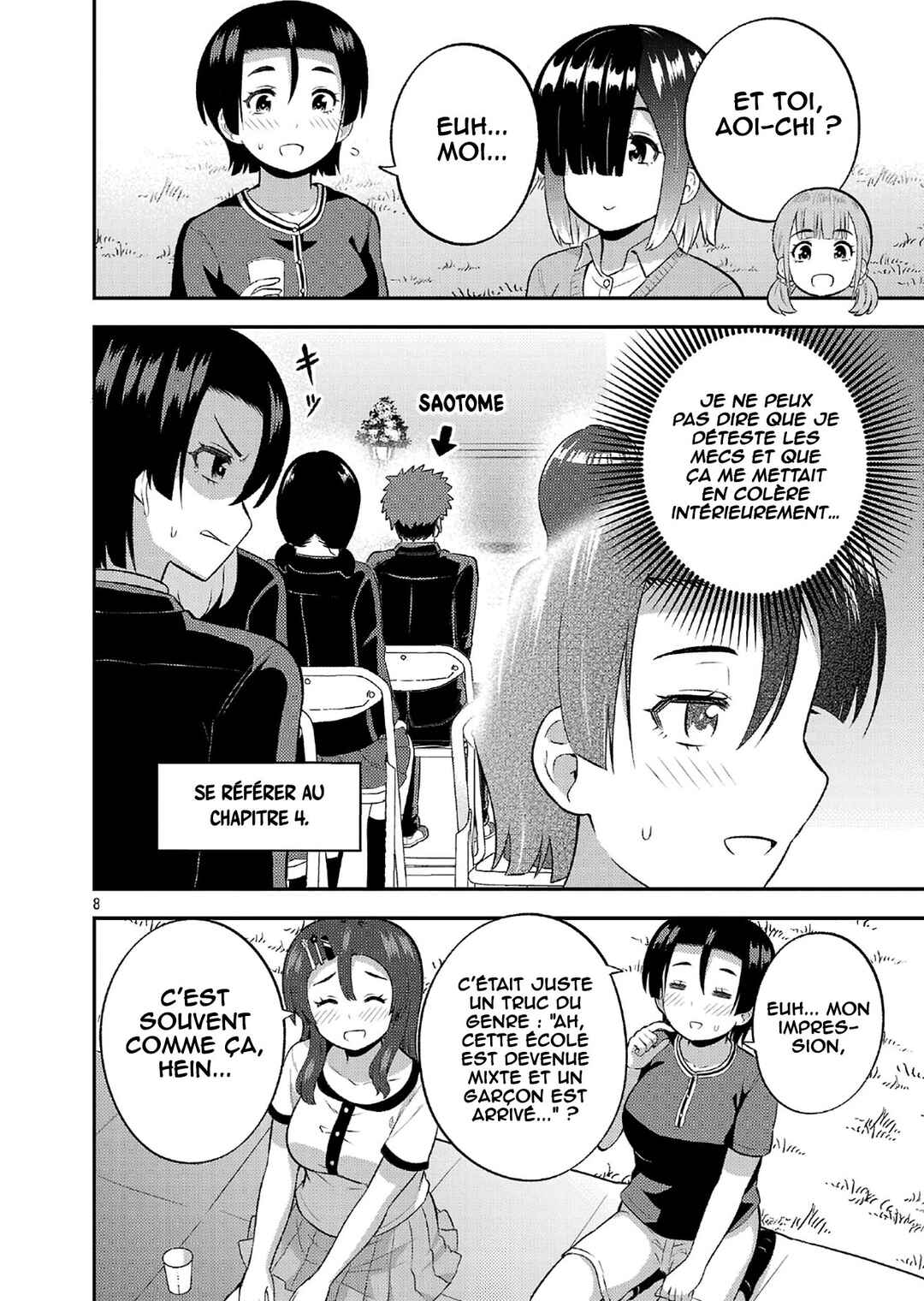 Yankee JK Kuzuhana-chan - Another Side of Heroine Chapter 18 - Page 9