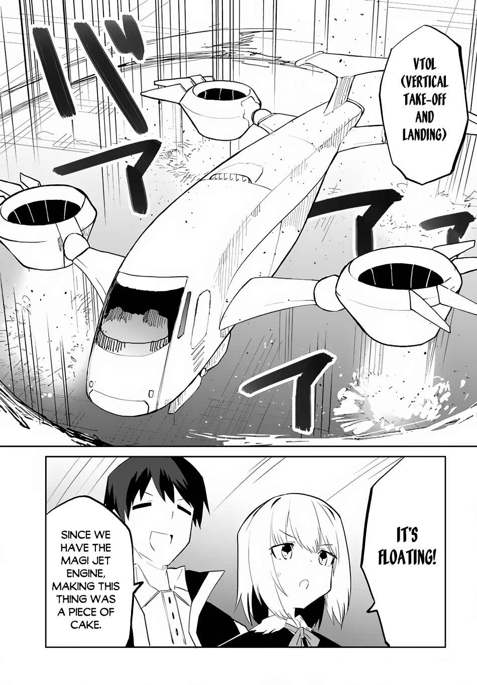 Magi Craft Meister Chapter 46 - Page 14