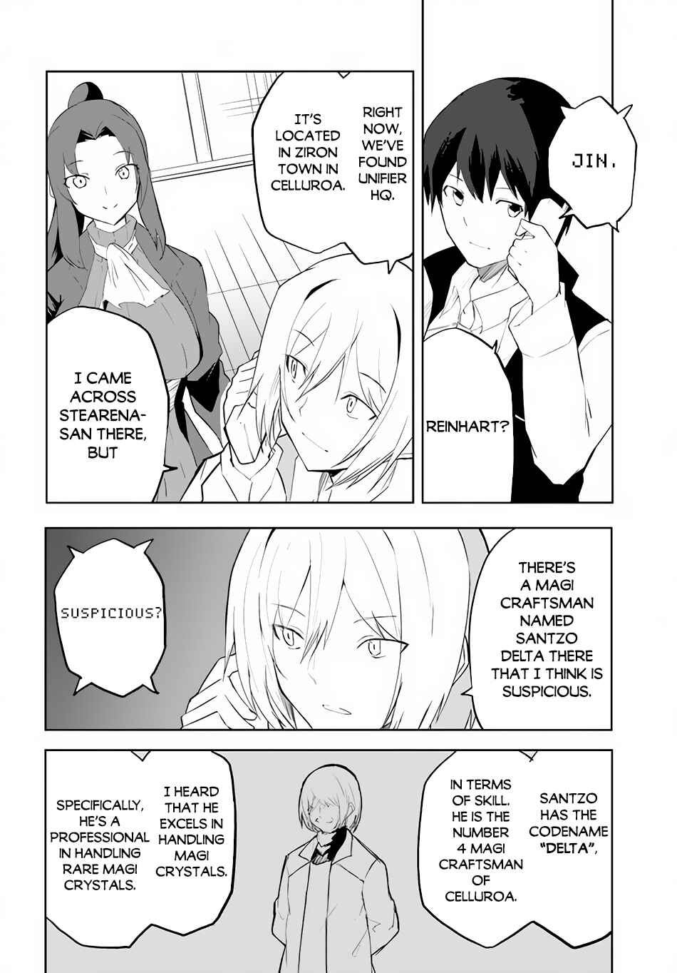 Magi Craft Meister Chapter 46 - Page 23
