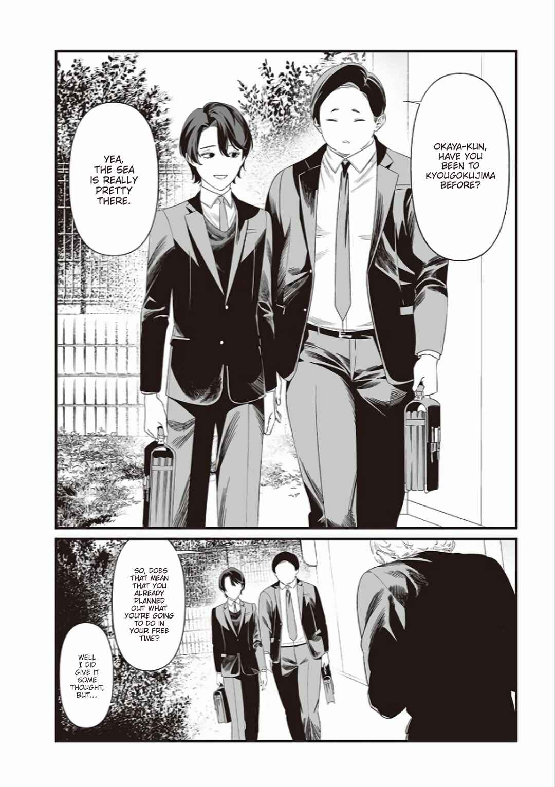 Maria no Danzai Chapter 43 - Page 15