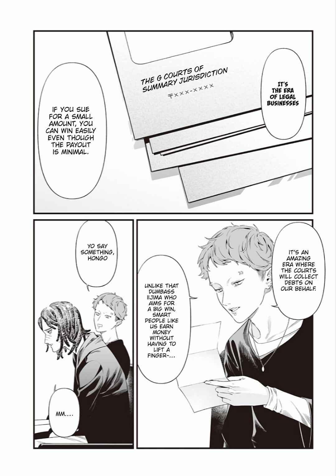 Maria no Danzai Chapter 43 - Page 3