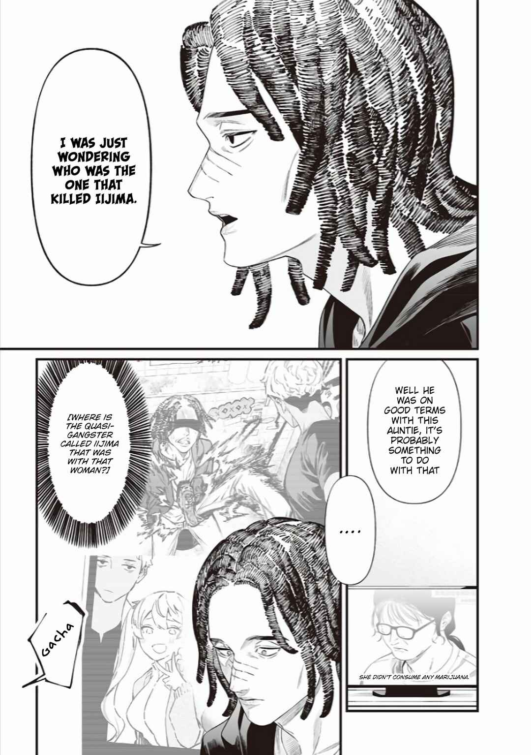Maria no Danzai Chapter 43 - Page 4