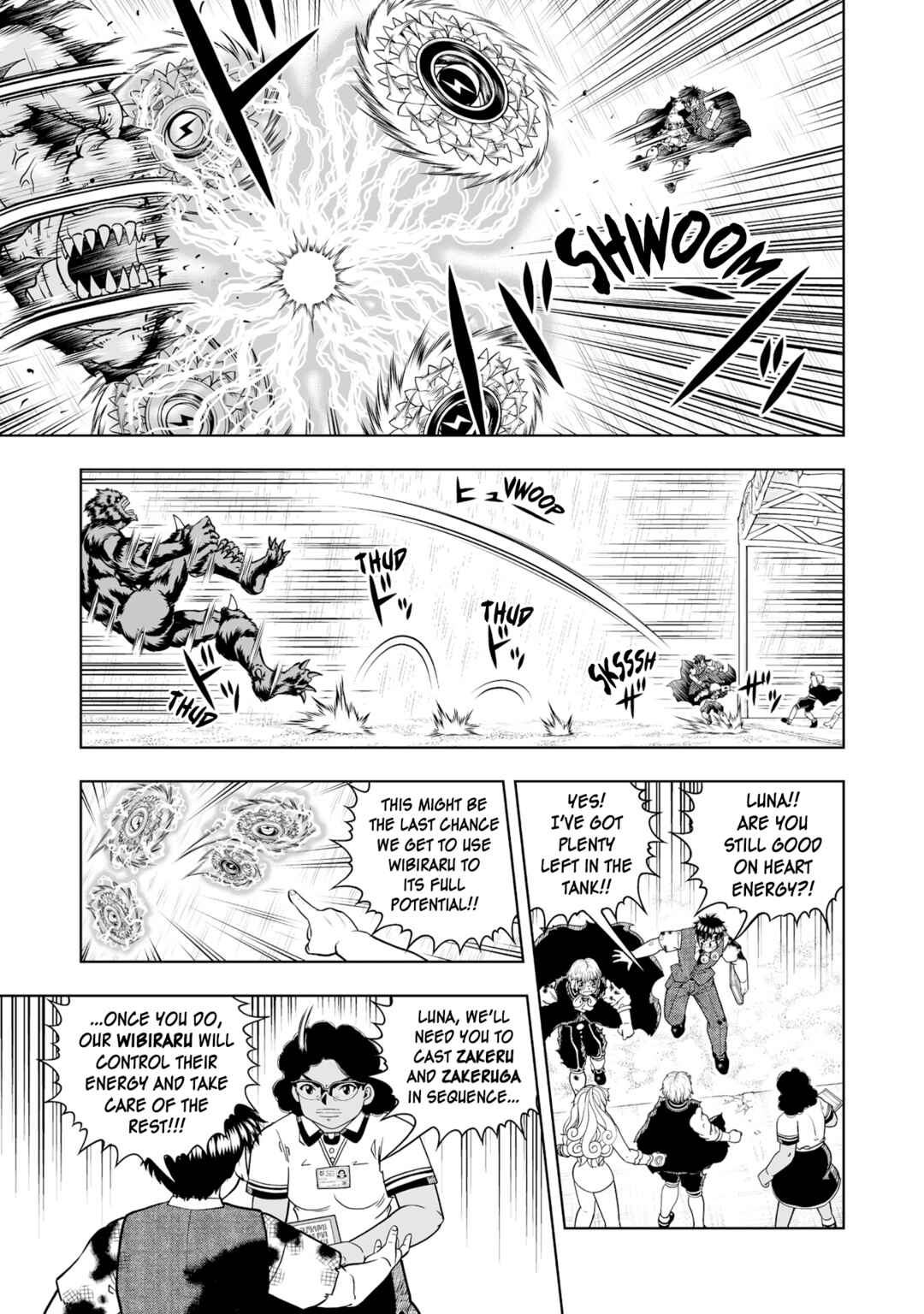 Zatch Bell! 2 Chapter 35 - Page 12