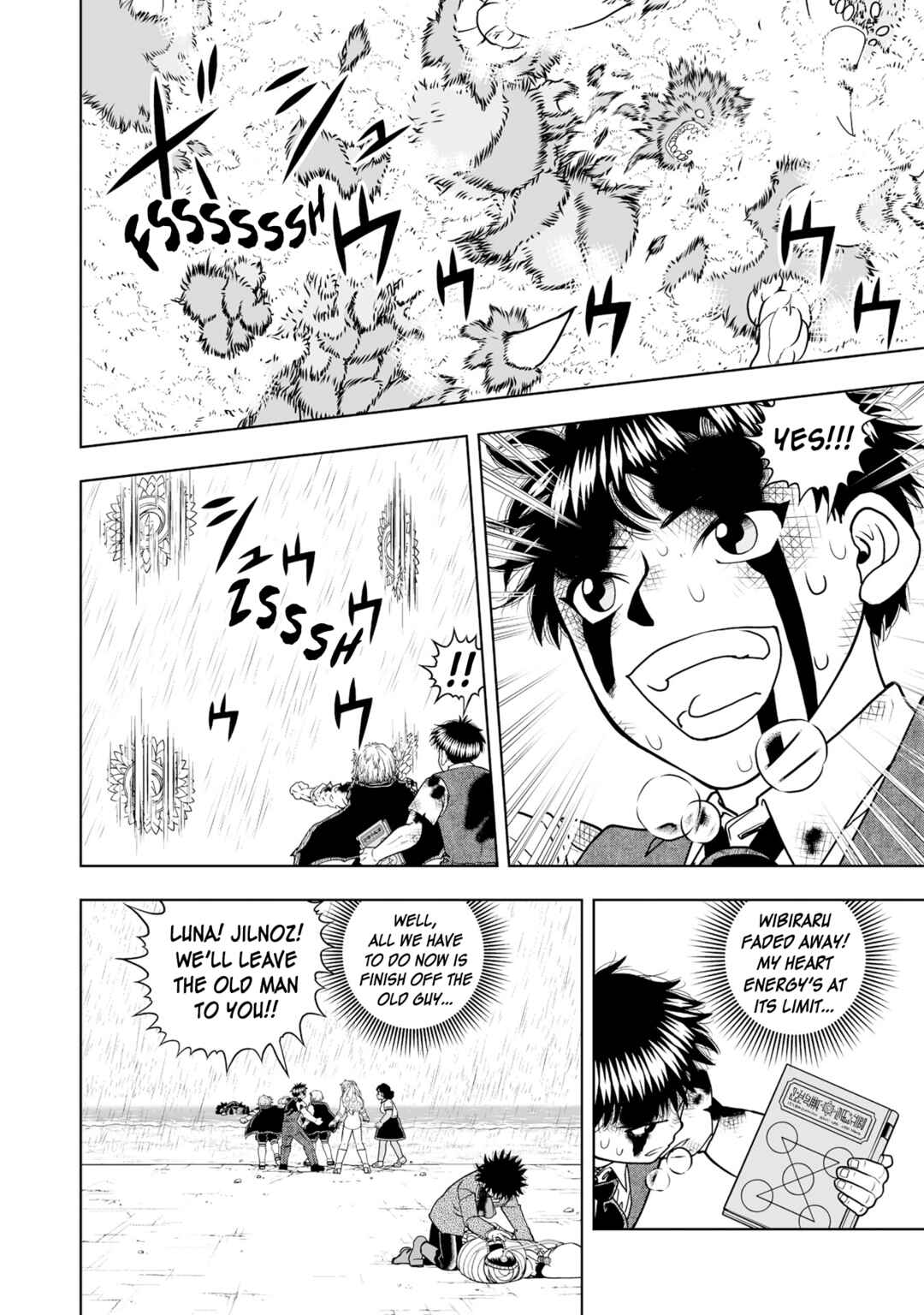 Zatch Bell! 2 Chapter 35 - Page 18
