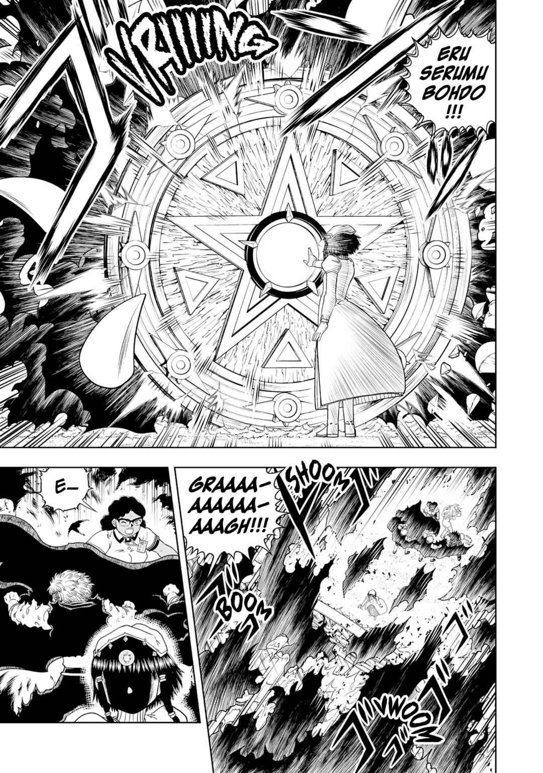 Zatch Bell! 2 Chapter 35 - Page 25