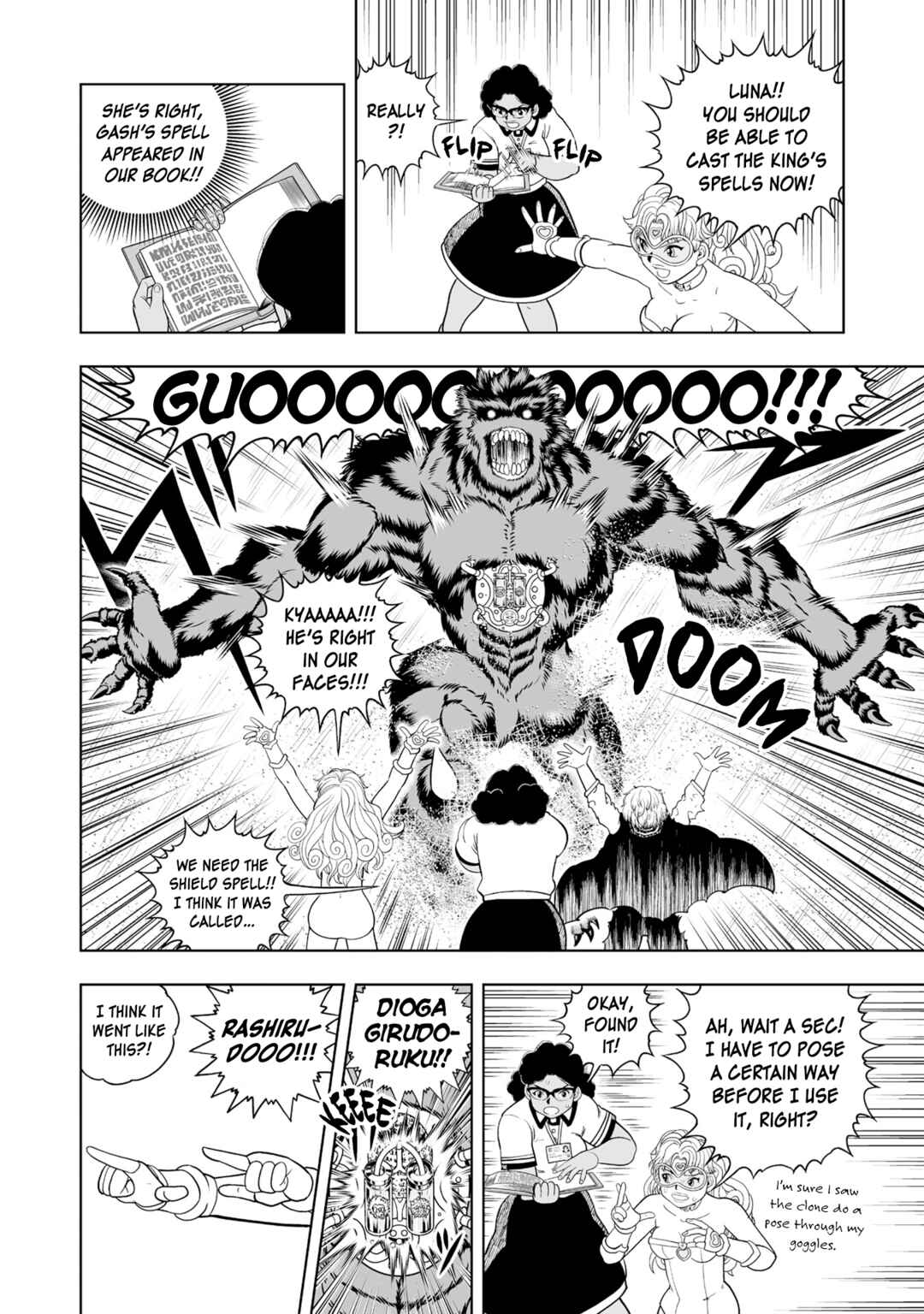 Zatch Bell! 2 Chapter 35 - Page 9