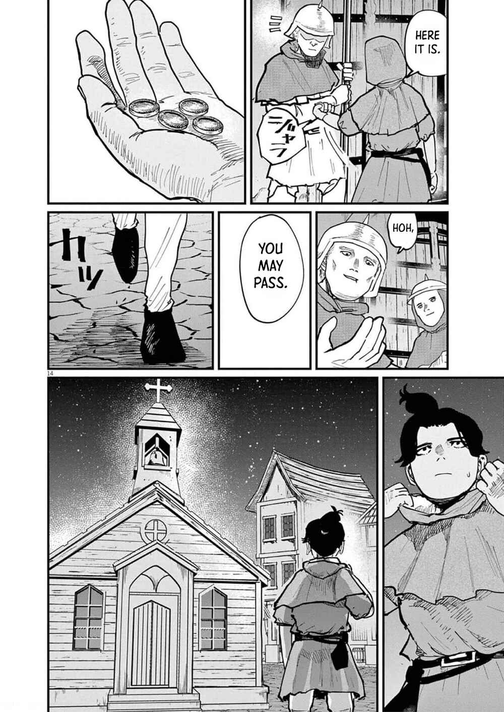 Orb: On the Movements of the Earth Chapter 53 - Page 20