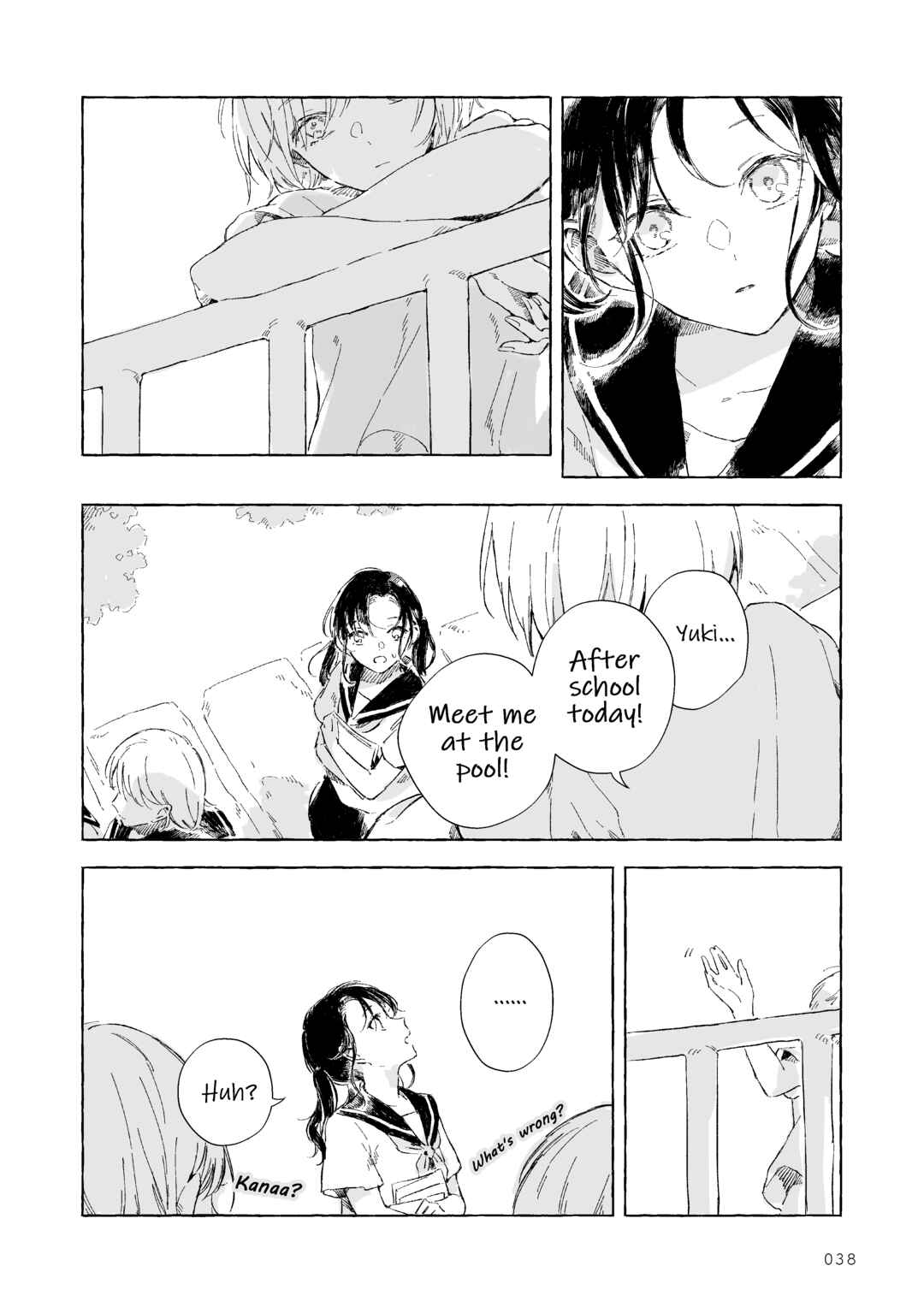 Koboreta Milk ga Kawaku Mae ni. Sairoku Tanpenshuu Chapter 2 - Page 10