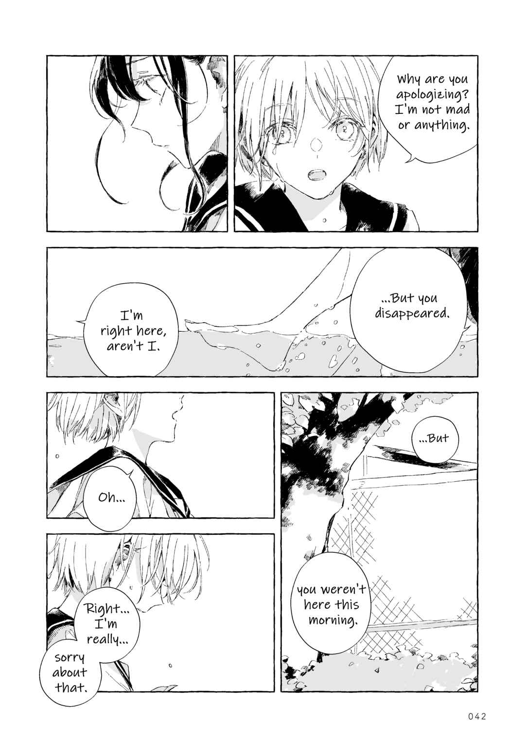 Koboreta Milk ga Kawaku Mae ni. Sairoku Tanpenshuu Chapter 2 - Page 14