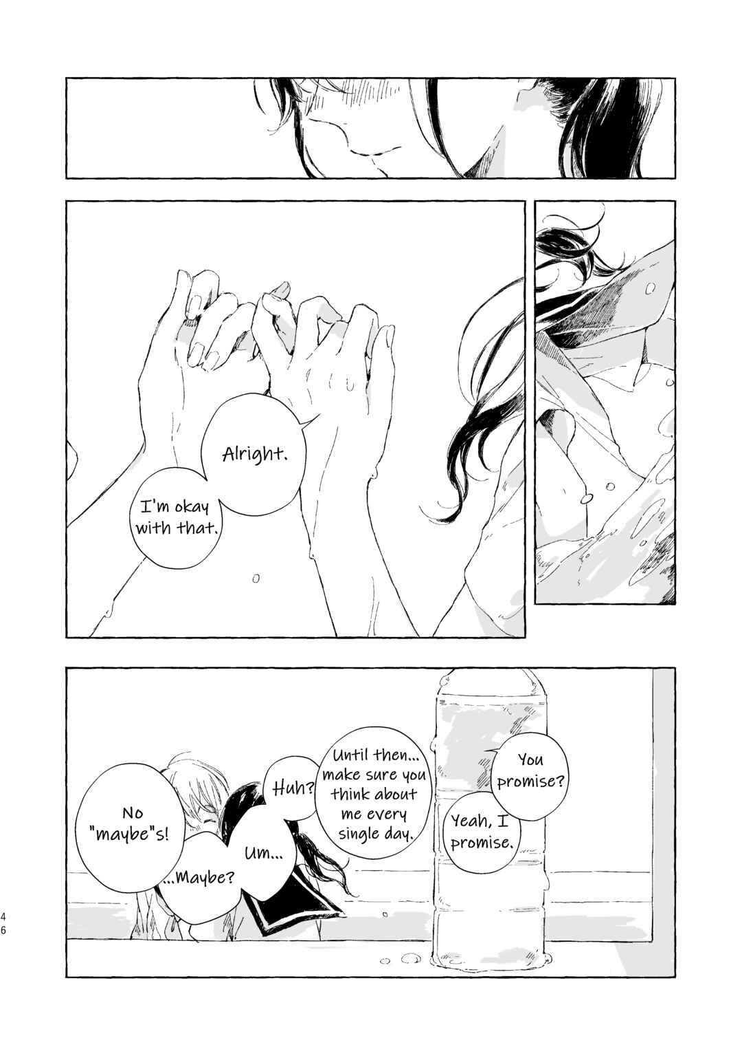 Koboreta Milk ga Kawaku Mae ni. Sairoku Tanpenshuu Chapter 2 - Page 18