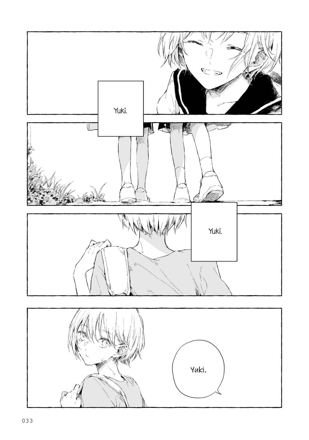 Koboreta Milk ga Kawaku Mae ni. Sairoku Tanpenshuu Chapter 2 - Page 5