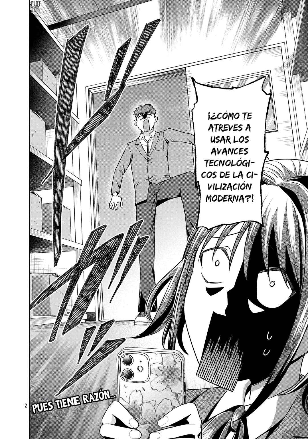 Make Heroine o Katasetai!! Chapter 3 - Page 3
