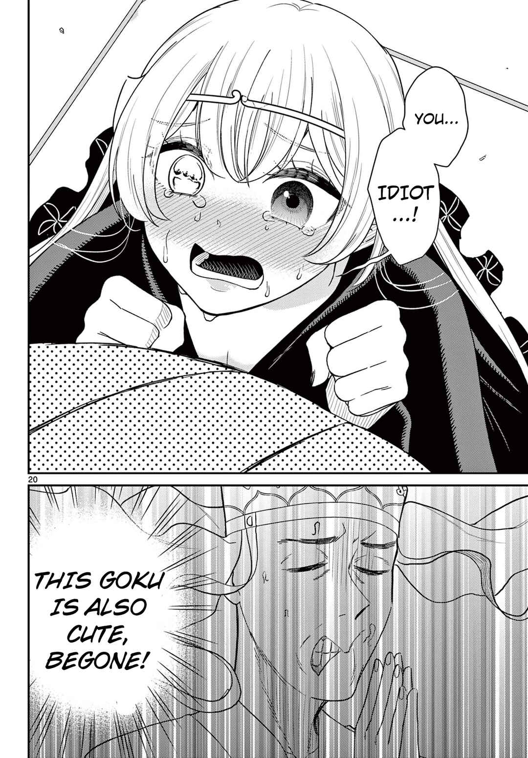 Bonnou☆Saiyuuki Chapter 65 - Page 21