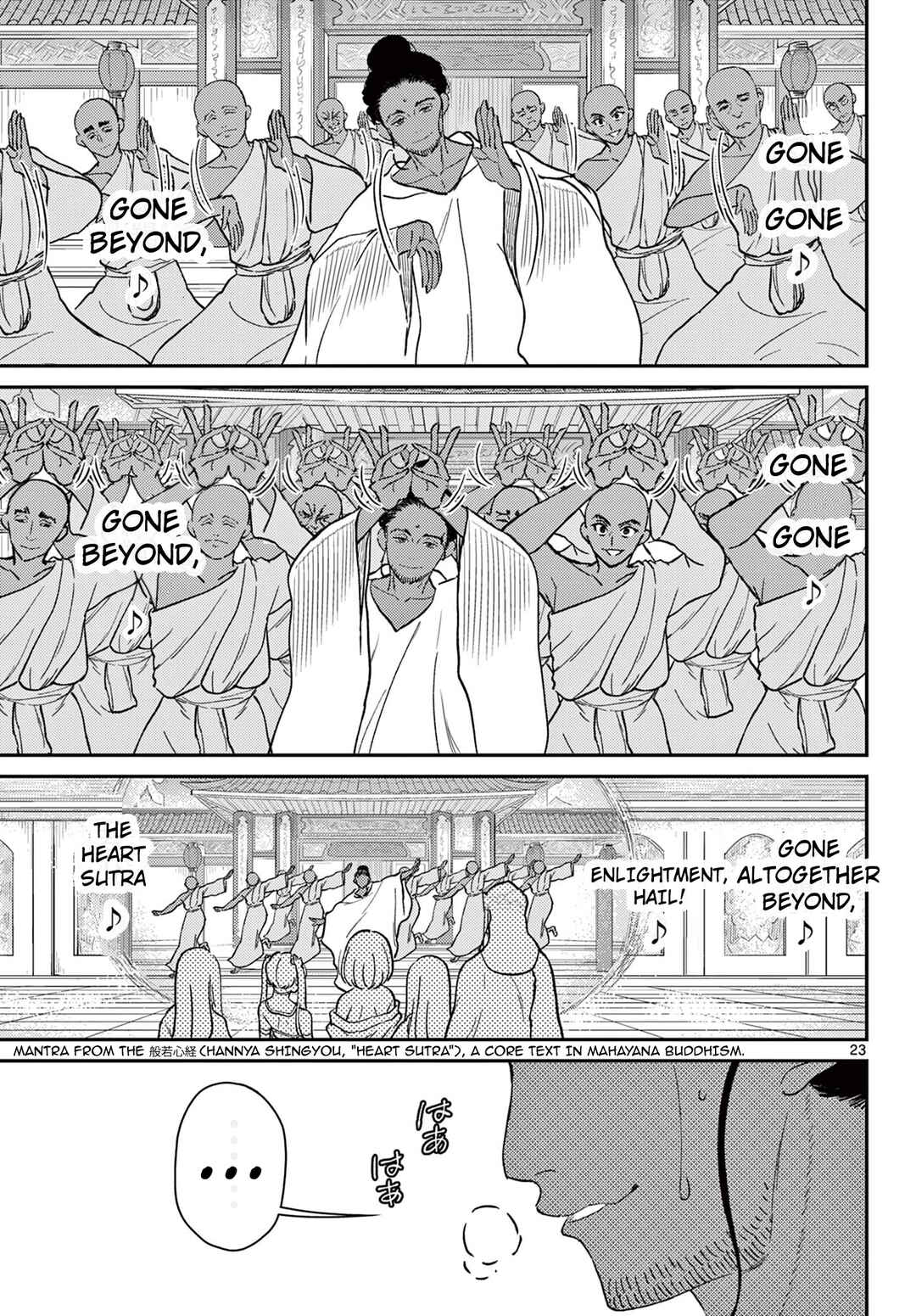 Bonnou☆Saiyuuki Chapter 65 - Page 24