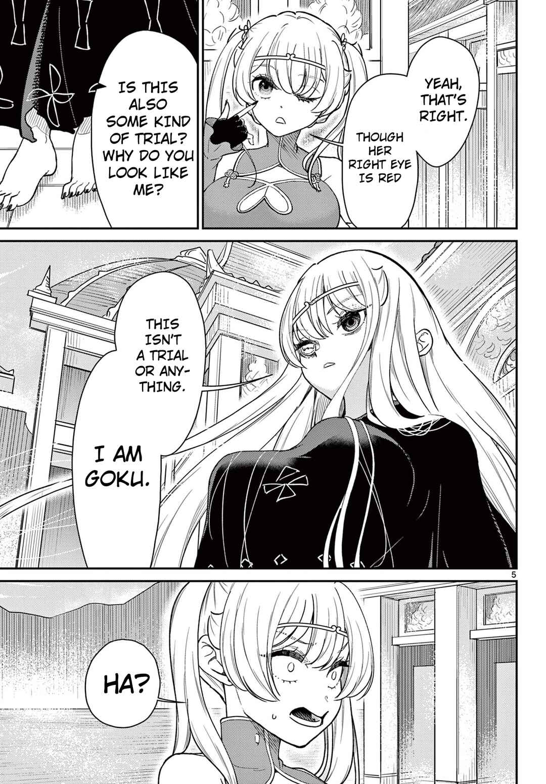 Bonnou☆Saiyuuki Chapter 65 - Page 6
