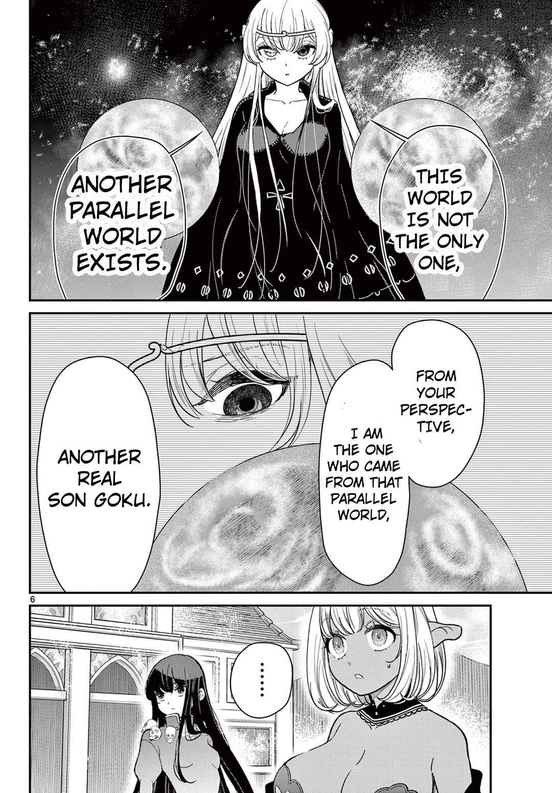 Bonnou☆Saiyuuki Chapter 65 - Page 7