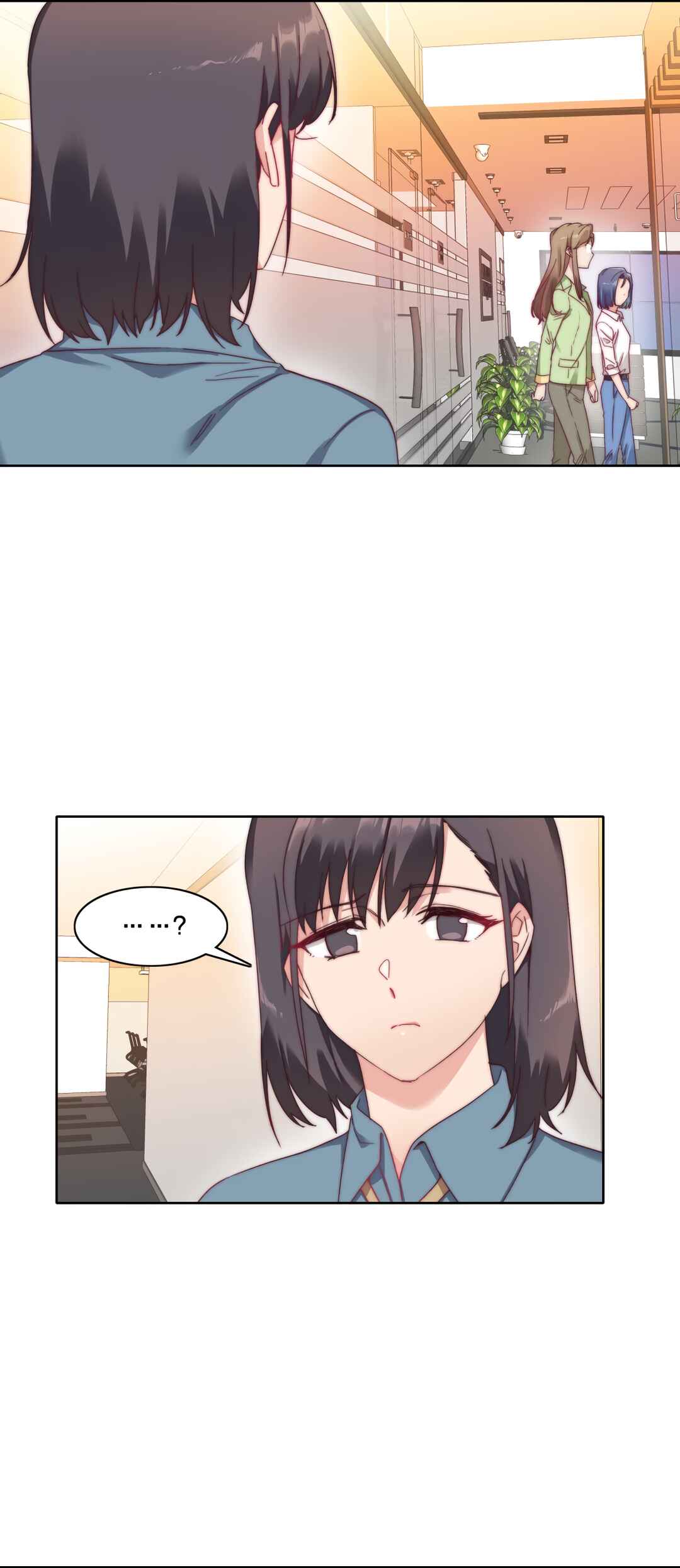 My Intern Bullied Me Again! Chapter 36 - Page 16