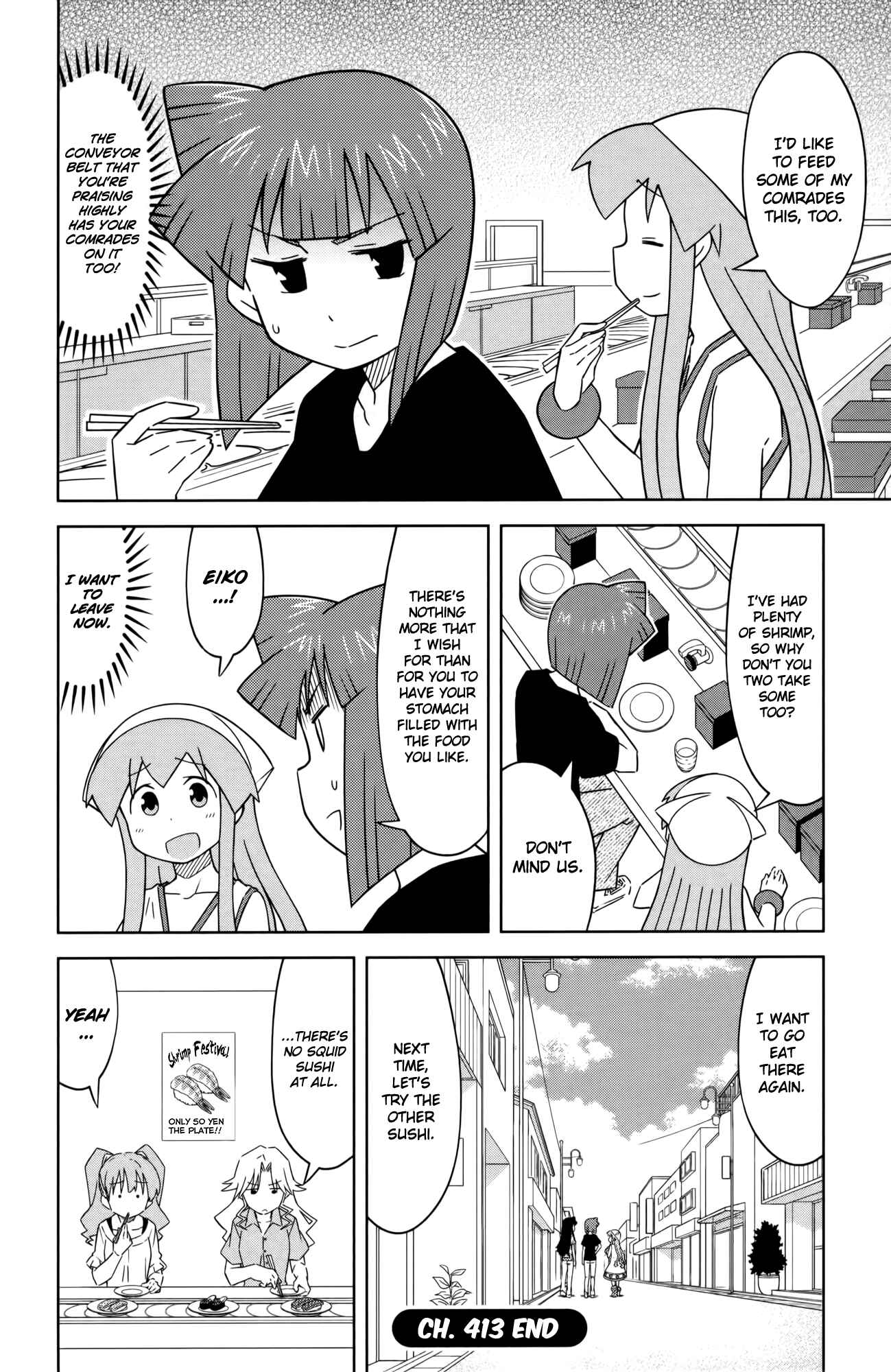 Shinryaku! Ika Musume Chapter 413 - Page 8