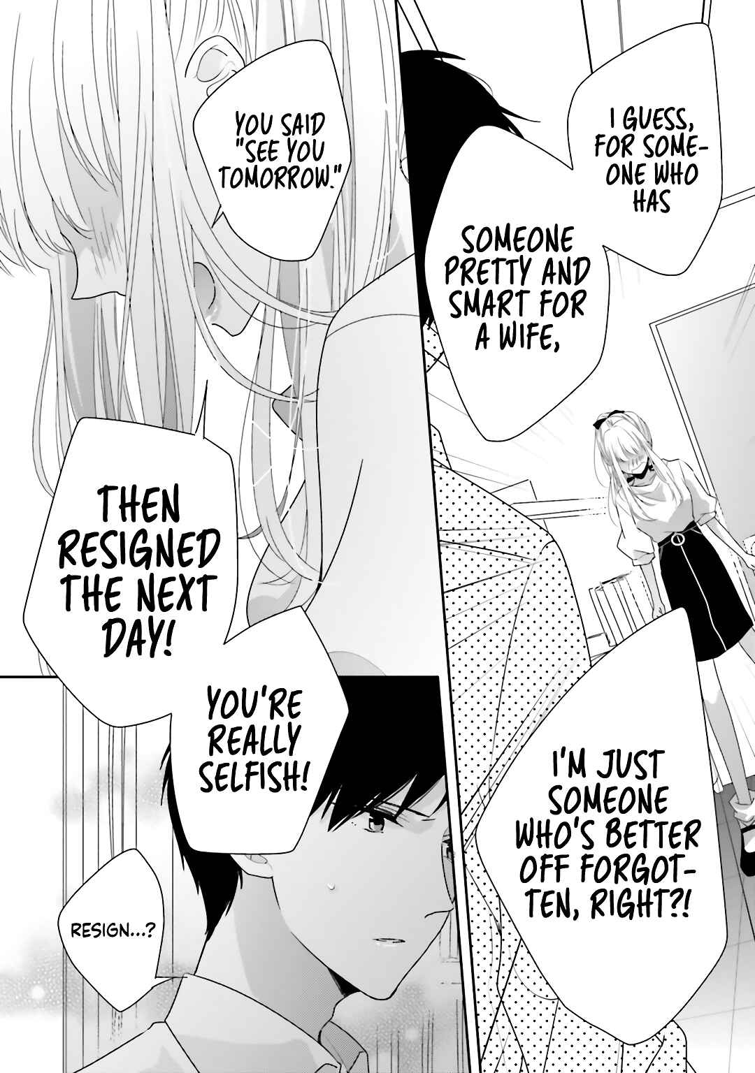 Dramatic Irony Chapter 14 - Page 35