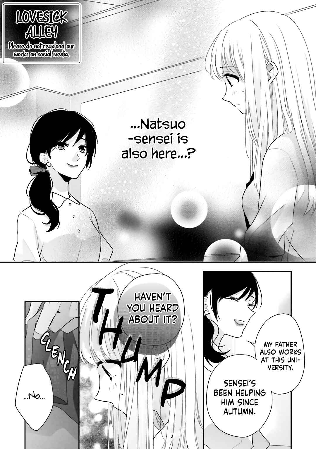 Dramatic Irony Chapter 14 - Page 8