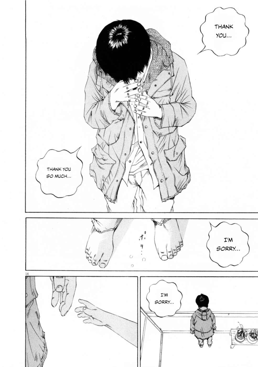 Yamikin Ushijima-kun Chapter 118 - Page 14