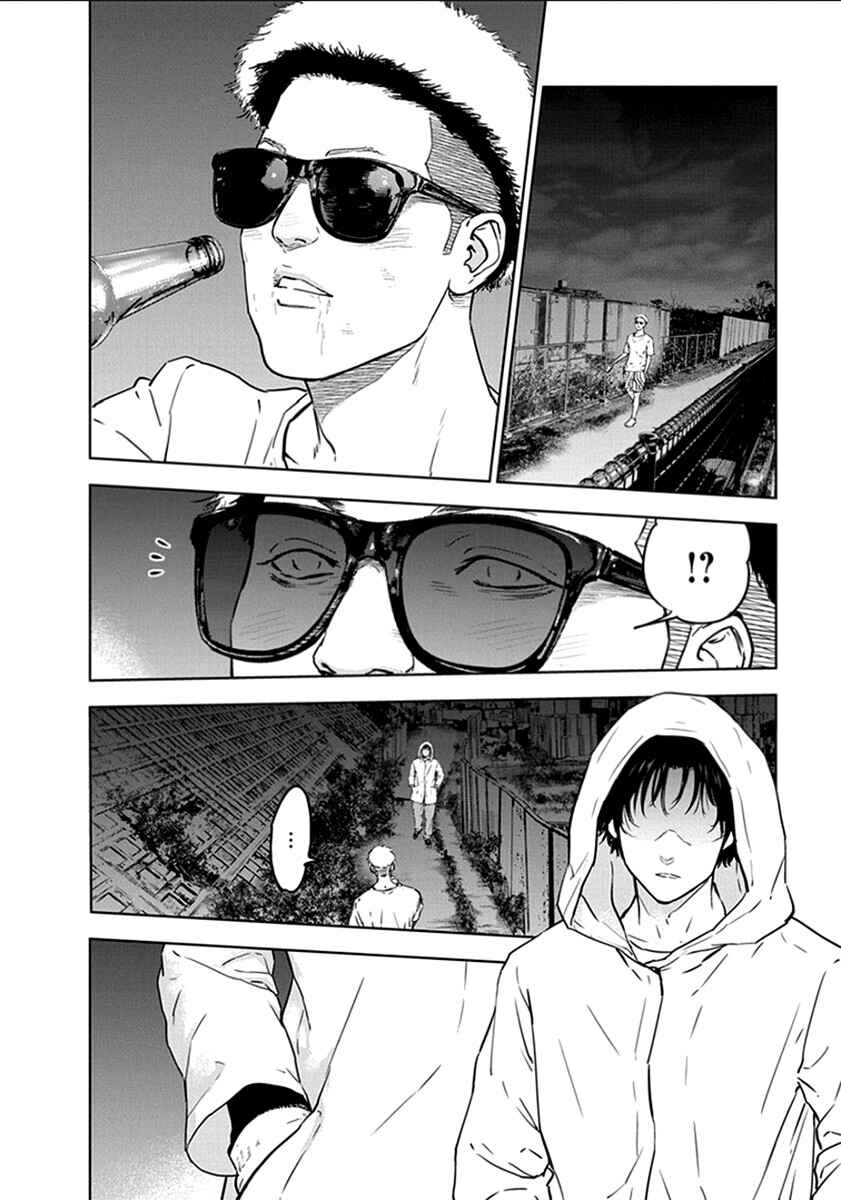 Gyakusatsu Happy End Chapter 18 - Page 17