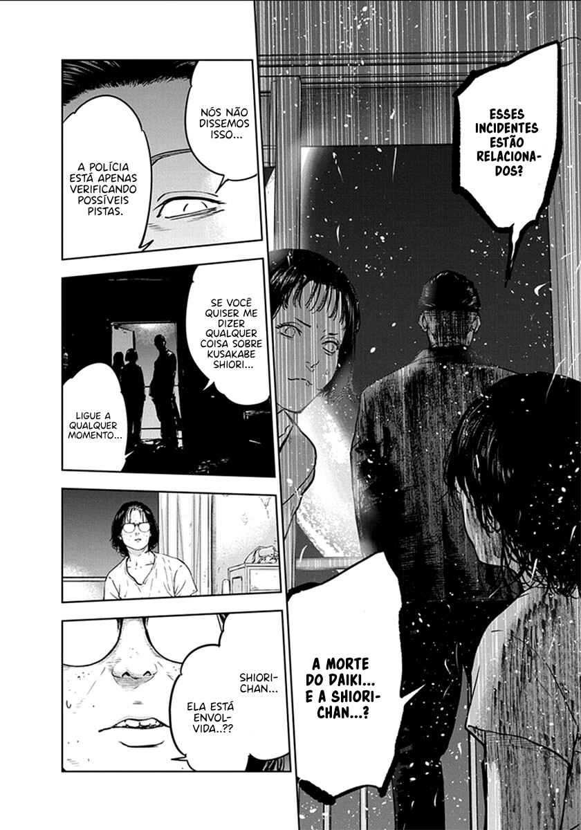 Gyakusatsu Happy End Chapter 18 - Page 21