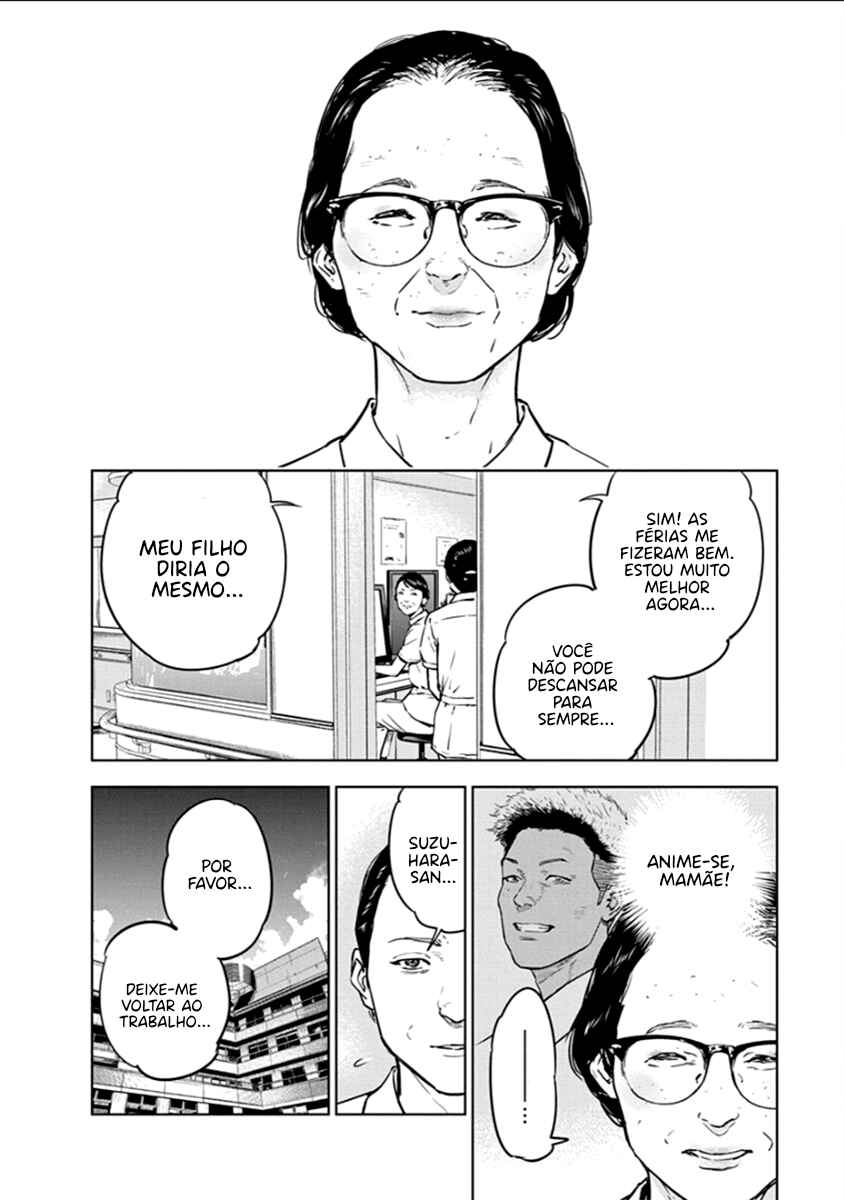 Gyakusatsu Happy End Chapter 18 - Page 23
