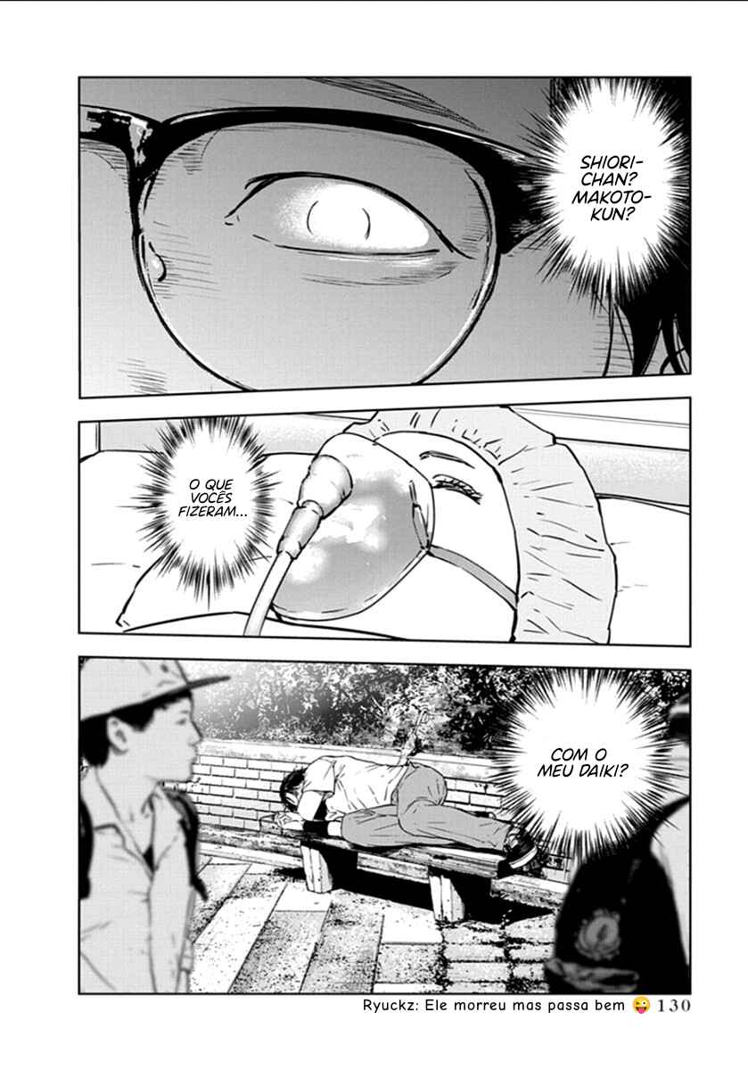 Gyakusatsu Happy End Chapter 18 - Page 25