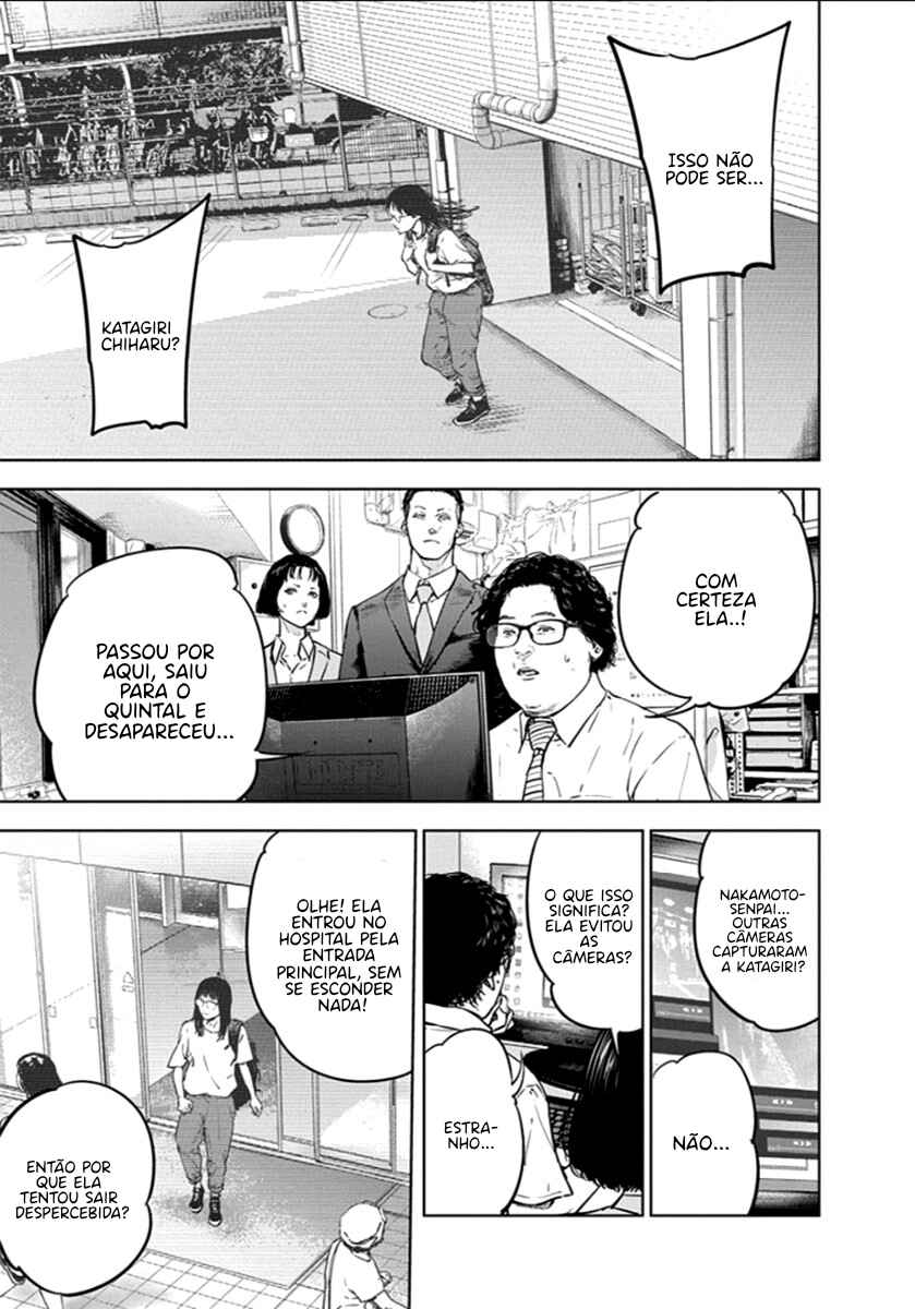 Gyakusatsu Happy End Chapter 18 - Page 4