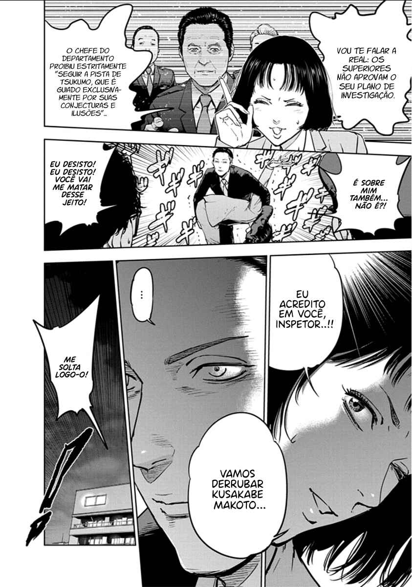 Gyakusatsu Happy End Chapter 18 - Page 7
